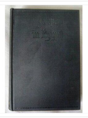 Joseph in Egypt Alfred A. Knopf Sixth Printing 1938 HC